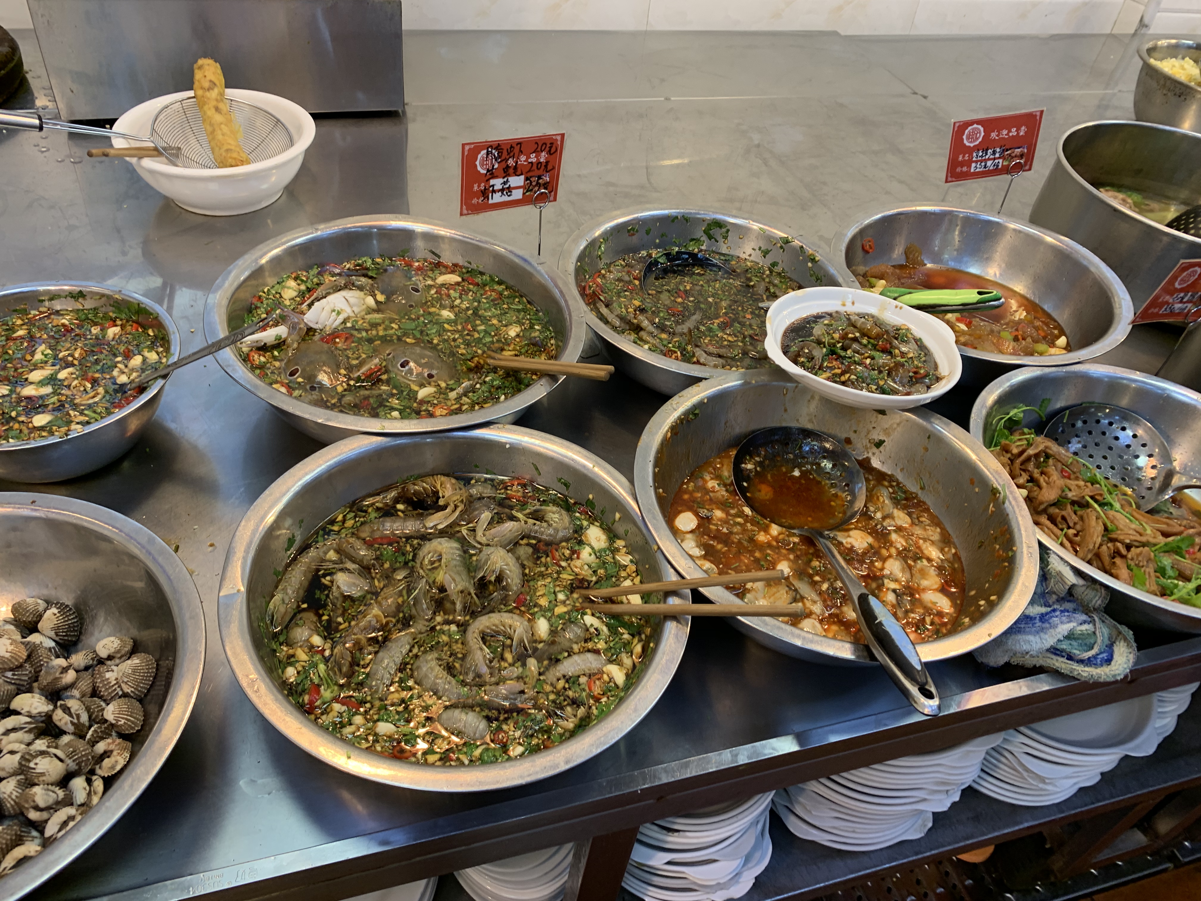 桂圆白粥