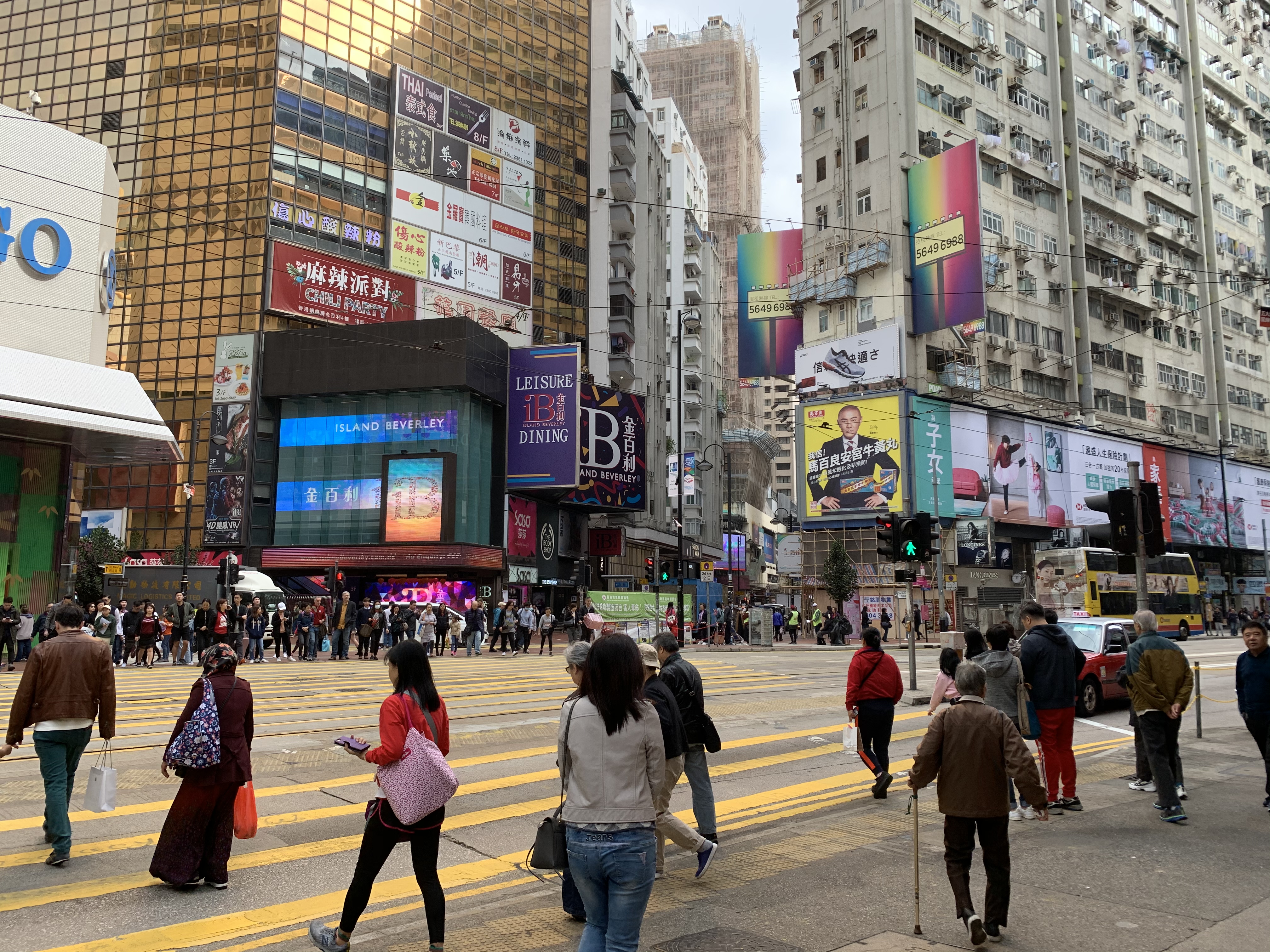 HK